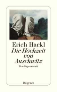 Die Hochzeit von Auschwitz : Eine Begebenheit (detebe 23377) （05. Aufl. 2004. 192 S. 180 mm）