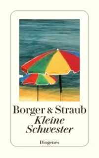 Kleine Schwester : Erzählung. Ausgezeichnet mit dem Wiesbadener Frauen-Krimi-Preis Agathe 2002 (detebe 23390) （12. Aufl. 2004. 224 S. 180 mm）