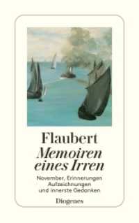 Memoiren eines Irren : November, Erinnerungen, Aufzeichnungen und innerste Gedanken (detebe) （02. Aufl. 2005. 304 S. 180 mm）