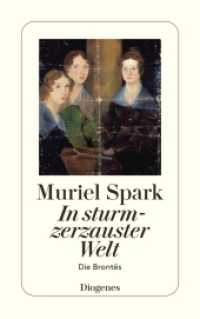 In sturmzerzauster Welt : Die Brontës (detebe) （02. Aufl. 2006. 560 S. 180 mm）