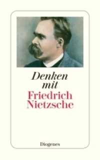 Denken mit Friedrich Nietzsche (detebe) （04. Aufl. 160 S. 180 mm）