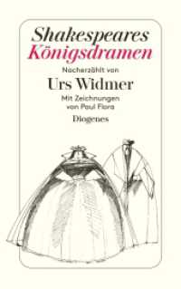 Shakespeares Königsdramen (detebe) （02. Aufl. 2008. 176 S. m. Zeichn. v. Paul Flora. 180 mm）