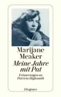 Meine Jahre mit Pat : Erinnerungen an Patricia Highsmith (detebe 23742) （2008. 336 S. 180 mm）