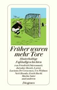 Früher waren mehr Tore : Hinterhältige Fußballgeschichten sowie zwei Dialoge und zwei Gedichte (detebe)