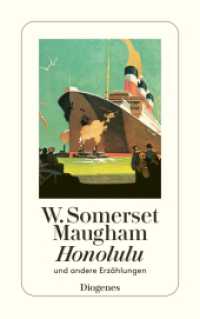 Honolulu : Und andere Erzählungen (detebe) （04. Aufl. 2008. 528 S. 180 mm）