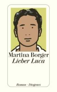 Lieber Luca : Roman (detebe 23917) （02. Aufl. 2009. 208 S. 180 mm）