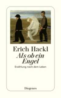 Als ob ein Engel : Erzählung nach dem Leben (detebe 23919) （05. Aufl. 2009. 176 S. 180 mm）