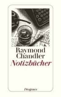 Notizbücher : Drei Geschichten und Parodien, Aufsätze, Skizzen und Notizen aus dem Nachlaß. Mit e. Vorw. v. Patricia Highsmith (detebe) （2009. 256 S. 180 mm）