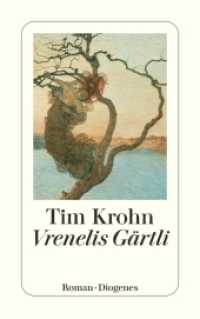 Vrenelis Gärtli : Roman (detebe) （06. Aufl. 2010. 432 S. 180 mm）