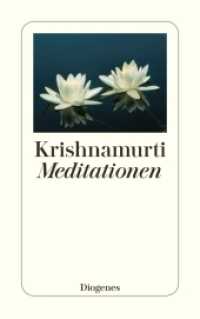 Meditationen (detebe) （03. Aufl. 2010. 96 S. 180 mm）