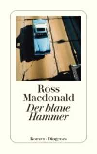 Der blaue Hammer (Privatdetektiv Lew Archer) （02. Aufl. 2014. 432 S. 180 mm）