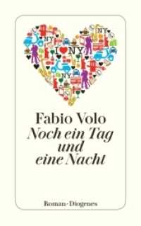 Noch ein Tag und eine Nacht : Roman. Deutsche Erstausgabe (detebe 24090) （13. Aufl. 2011. 304 S. 180 mm）