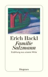 Familie Salzmann : Erzählung aus unserer Mitte (detebe 24093) （03. Aufl. 2012. 192 S. 180 mm）