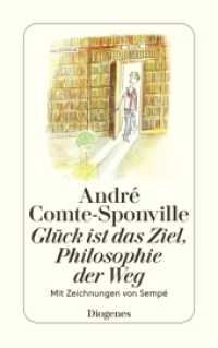 Glück ist das Ziel, Philosopie der Weg (detebe 24191) （07. Aufl. 2012. 208 S. 180 mm）