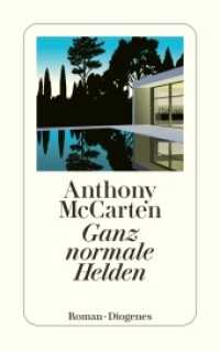 Ganz normale Helden : Roman (detebe) （02. Aufl. 2014. 464 S. 180 mm）