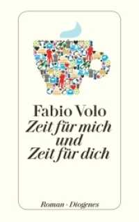 Zeit für mich und Zeit für dich : Roman (detebe) （2014. 272 S. 180 mm）