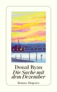 Die Sache mit dem Dezember (detebe) （2016. 272 S. 180 mm）