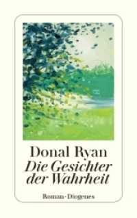 Die Gesichter der Wahrheit : Roman. Ausgezeichnet mit dem Guardian First Book Award 2013 und mit dem Irish Book Awards in der Kategorie Newcomer 2012 (detebe) （2017. 256 S. 180 mm）