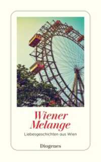 Wiener Melange : Liebesgeschichten aus Wien (detebe) （2018. 240 S. 180 mm）