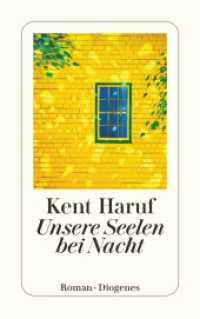 Unsere Seelen bei Nacht : Roman (Ein Holt Roman 1) （12. Aufl. 2018. 224 S. 180 mm）