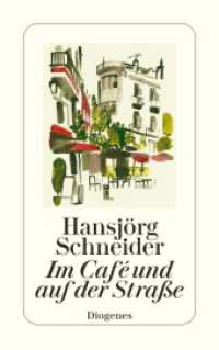 Im Café und auf der Straße (detebe) （03. Aufl. 2019. 240 S. 180 mm）