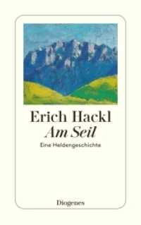 Am Seil : Eine Heldengeschichte (detebe) （2020. 128 S. 180 mm）