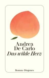 Das wilde Herz (detebe) （2020. 464 S. 180 mm）