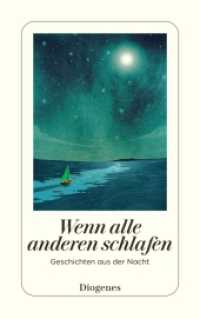 Wenn alle anderen schlafen : Geschichten aus der Nacht (detebe) （03. Aufl. 2020. 288 S. 180 mm）