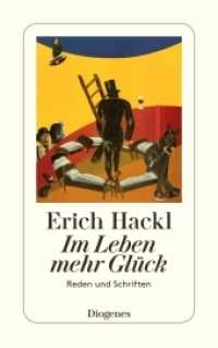 Im Leben mehr Glück : Reden und Schriften (detebe 24567) （2020. 432 S. 180 mm）