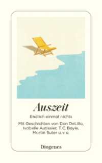 Auszeit : Endlich einmal nichts (detebe) （10. Aufl. 2021. 240 S. 180 mm）