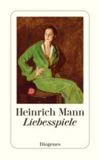 Liebesspiele (detebe) （03. Aufl. 2022. 256 S. 180 mm）