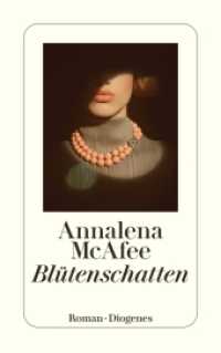 Blütenschatten (detebe) （2023. 336 S. 180 mm）