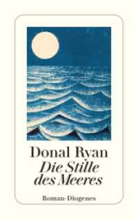 Die Stille des Meeres (detebe) （02. Aufl. 2023. 288 S. 180 mm）