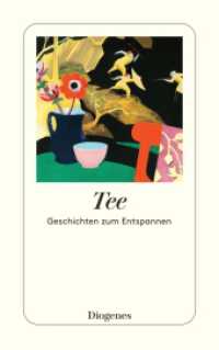 Tee : Geschichten zum Entspannen (detebe) （03. Aufl. 2022. 240 S. 180 mm）