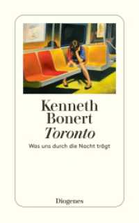 Toronto : Was uns durch die Nacht trägt (detebe) （2023. 256 S. 180 mm）