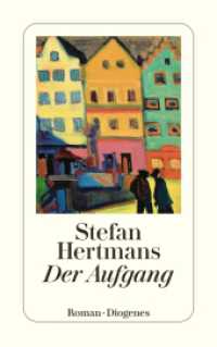 Der Aufgang (detebe) （2023. 480 S. 180 mm）