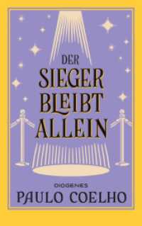 Der Sieger bleibt allein (detebe) （2025. 512 S. 180 mm）