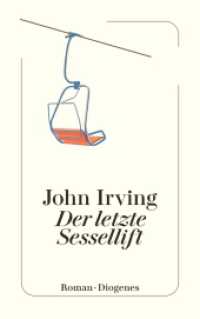 Der letzte Sessellift (detebe) （2025. 1088 S. 180 mm）