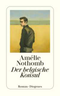 Der belgische Konsul (detebe) （2024. 144 S. 180 mm）