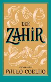 Der Zahir (detebe) （2025. 352 S. 180 mm）