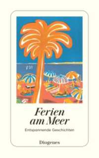 Ferien am Meer : Entspannende Geschichten (detebe) （2025. 272 S. 180 mm）