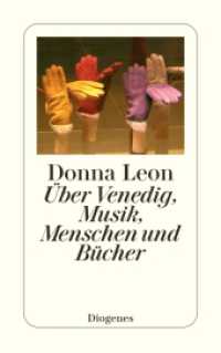 Über Venedig, Menschen, Musik und Bücher (detebe) （2025. 352 S. 180 mm）