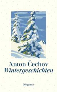 Wintergeschichten (detebe) （2025. 272 S. 180 mm）