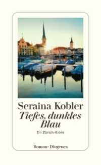Tiefes, dunkles Blau : Ein Zürich-Krimi （02. Aufl. 2022. 272 S. 205 mm）