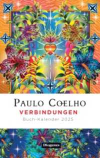 Verbindungen - Buch-Kalender 2025 （2024. 264 S. 205 mm）