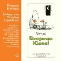 Benjamin Kiesel, 1 Audio-CD : Die Geschichte einer Freundschaft. 30 Min.. Lesung.Ungekürzte Ausgabe (Diogenes Hörbuch 80068) （2008. 76 S. 125 x 140 mm）