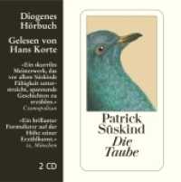 Die Taube， 2 Audio-CDs : 142 Min.. Lesung.Ungekürzte Ausgabe (Diogenes Hörbuch 80161)