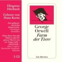 Farm der Tiere, 3 Audio-CD : Ein Märchen. 225 Min.. Lesung.Ungekürzte Ausgabe (Diogenes Hörbuch) （03. Aufl. 2008. 125 x 140 mm）