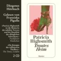 Trautes Heim, 2 Audio-CD : Stories. 137 Min.. Lesung.Gekürzte Ausgabe (Diogenes Hörbuch) （2009. 125 mm）