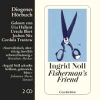 Fisherman's Friend， 2 Audio-CDs : Gekürzte Ausgabe. 138 Min. (Diogenes Hörbuch)
